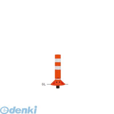 【個人宅配送不可】【個数:1個】帝金 Teikin RC-40C OR 直送 代引不可・他メーカー同梱不可 ポリウレタンバリカー ラウンドコーン オレンジ色 ガードコーン RC40COR|アカリカ