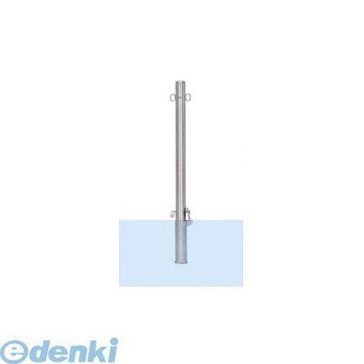 【個人宅配送不可】【個数：1個】帝金 Teikin S52PK-HAT 直送 代引不可・他メーカー同梱不可 ステンレス製バリカー　のぼり用ポール 車止め S52PKHAT