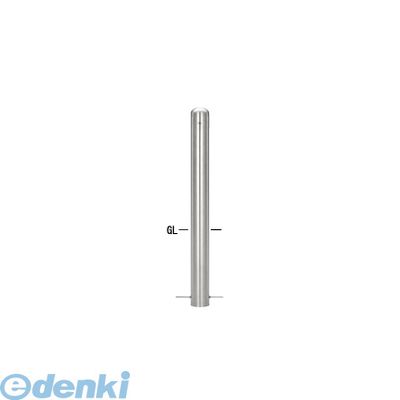 【個人宅配送不可】帝金 Teikin S55AKG-3ーFUKNASI 直送 代引不可・他メーカー同梱不可 ステンレス製バリカー ピラー型車止めポール スタンダード型 ステンレスタイプ フックなし Φ114.3 S55AKG3FUKNASI|アカリカ