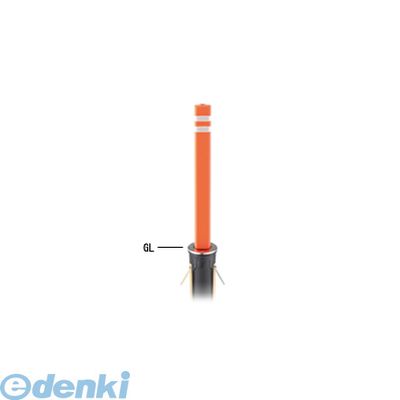【個人宅配送不可】【個数:1個】帝金 Teikin TC-11 OR 直送 代引不可・他メーカー同梱不可 ポリウレタンバリカー 上下式Tコーン オレンジ色 ガードコーン TC11OR|アカリカ