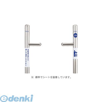 花粉打つ手特集