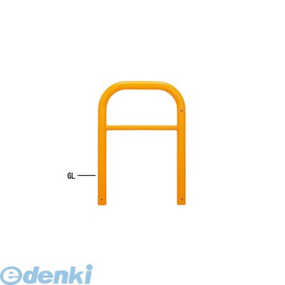 【個人宅配送不可】【個数：1個】帝金 Teikin Y83-A3 W 直送 代引不可・他メーカー同梱不可 スチール製バリカー　横型・コノ字型・アーチ型・U字型車止めポール スタンダードタイプ 中桟付・中桟あり　φ76.3×t3.2 W750 H800 ｍｍ 白色 Y83A3W