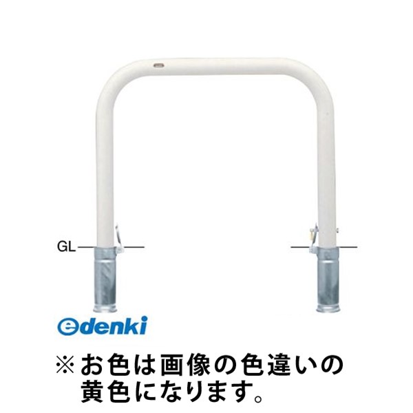 (LINEクーポン有)サンポール FAA-8SK10-800 Y 直送 代引不可・他メーカー同梱不可 アーチFAA8SK10800 Y 黄色