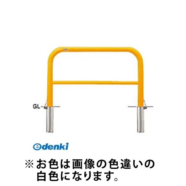 (LINEクーポン有)【個数：1個】サンポール FAH-7SF10-650 W 交換用本体のみ 直送 代引不可・他メーカー同梱不可 アーチ 交換用本体FAH7SF10650 W 交換用本体のみ白色