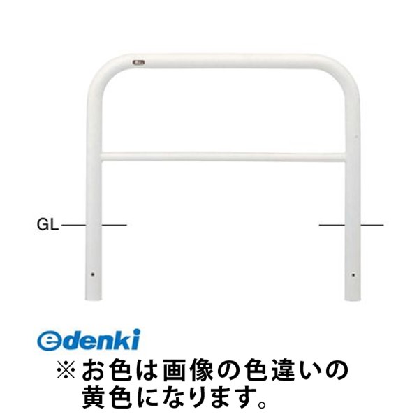 (LINEクーポン有)【個数：1個】サンポール FAH-7U10-650 Y 直送 代引不可・他メーカー同梱不可 アーチFAH7U10650 Y 黄色 16,683円