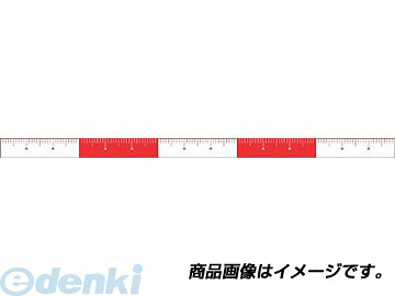 (LINEクーポン有)ヤマヨ YAMAYO YR753 ユポロッド753 5本入 YR753｜アカリカ 12,070円