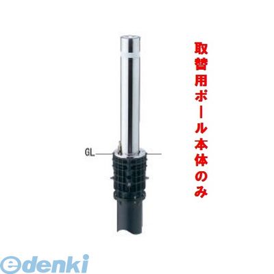 花粉打つ手特集