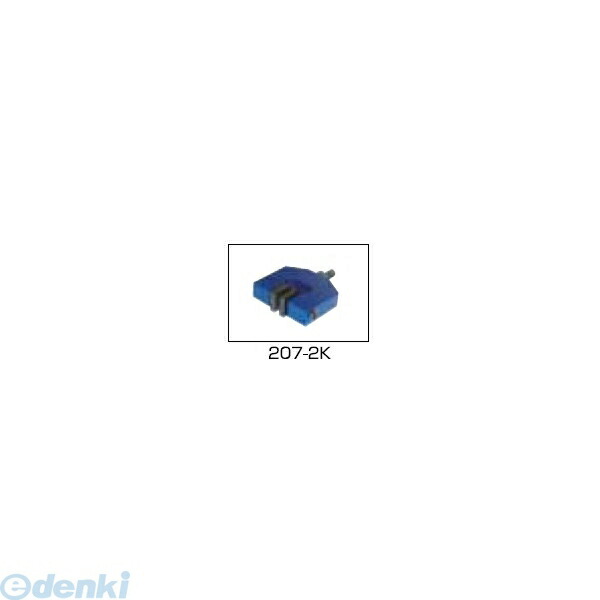 (LINEクーポン有)アイコーエンジニアリング 207-2K 平型チャック 2072K