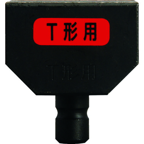 【即納在庫品】「直送」【個数：1個】マクセルイズミ【旧泉精器製作所】150FMTK 直送 代引不可・他メーカー同梱不可 ＲＥＣ１５０ＦＭＴ型用コマ 6,639円