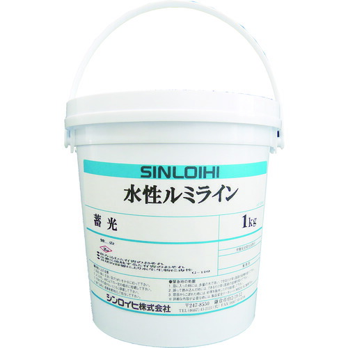 (LINEクーポン有)シンロイヒ 2000MR 水性ルミライン蓄光　１ｋｇ　クリーム