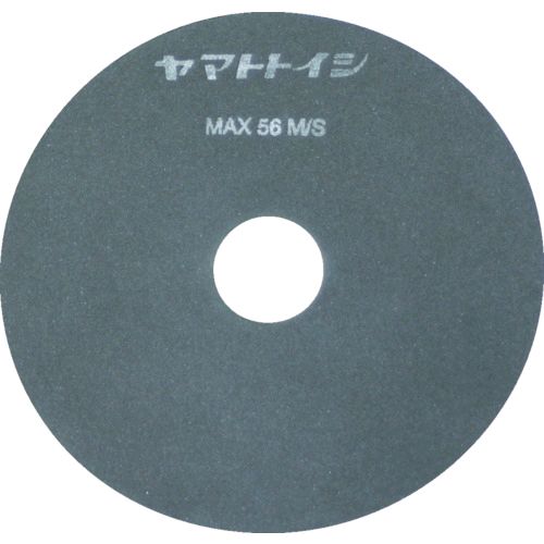 【即納在庫品】「直送」ヤマト YS2312 【20個入】レジノイド極薄切断砥石 230×1.2 230X1.2X31.75 121-2290|アカリカ