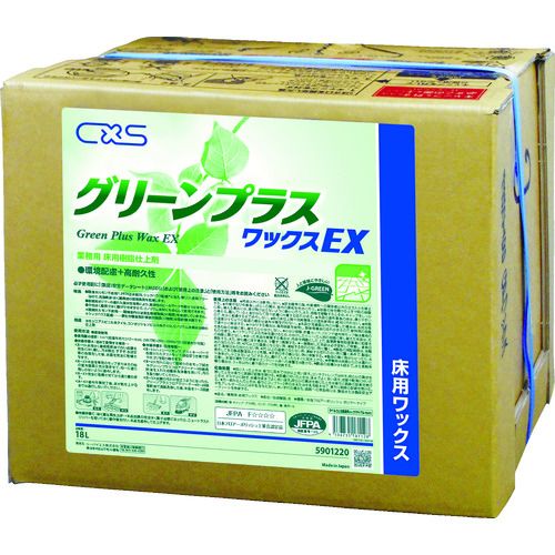 (LINEクーポン有)【即納在庫品】「直送」シーバイエス 5901220 樹脂ワックス　グリーンプラスワックスＥＸ　１８Ｌ