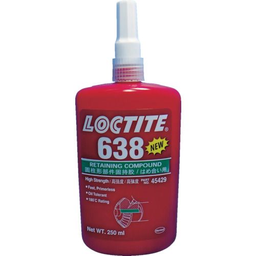 【即納在庫品】「直送」ロックタイト 638NEW-250 はめ合い用６３８アップグレード 638NEW250