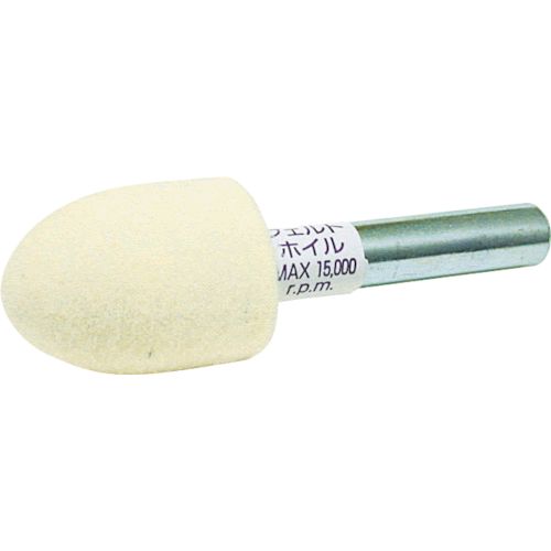 【即納在庫品】「直送」ＡＣ FUM612H フェルトホイル　軸付　砲弾　６Ｘ１２Ｘ３ 10個入