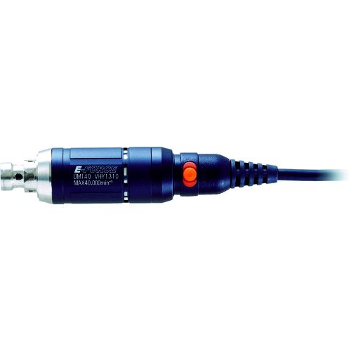 【即納在庫品】「直送」Ｅ‐ＦＯＲＣＥ DMT40 マイクログラインダー ４０ｋモータ 全長８５．５ｍｍ