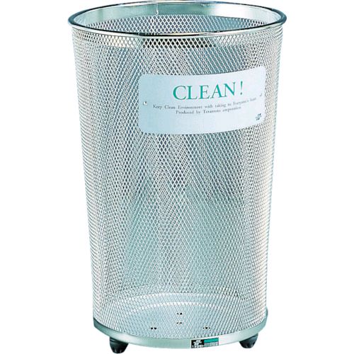 【個数：1個】テラモト DS-199-343-0 グランド４３０丸ステン１４ DS1993430 303-0644 丸型 ステンレスタイプ ゴミ箱 くず入れ