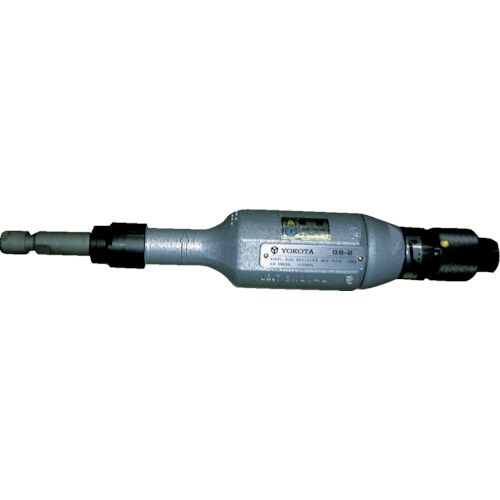 【即納在庫品】「直送」ヨコタ GS-2C ストレートグラインダGS2C 176-9324