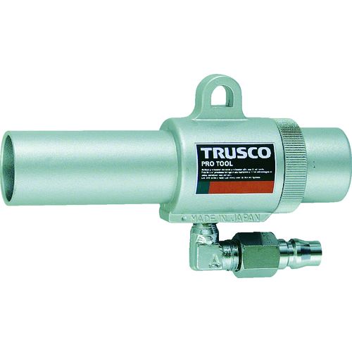 【即納在庫品】「直送」トラスコ中山 TRUSCO MAG-22L エアガン コックなし L型 最小内径22mm MA MAG22L|アカリカ