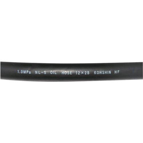 【即納在庫品】「直送」八興販売 ハッコウ NL155 耐油ゴムホース 15φ 5m 390-4172