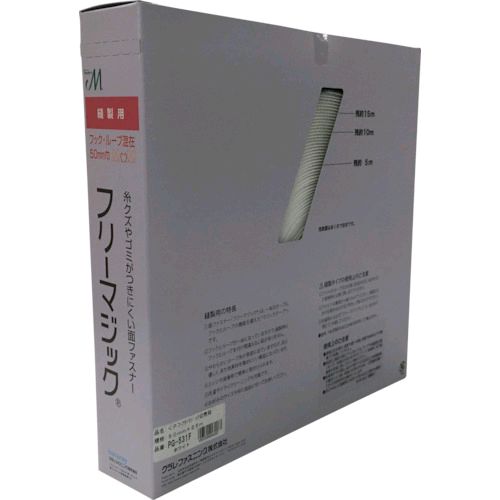 【即納在庫品】「直送」ユタカメイク PG-531F 結束テープ フリーマジック切売り箱 ５０ｍｍ×２５ｍ ホワイトPG531F