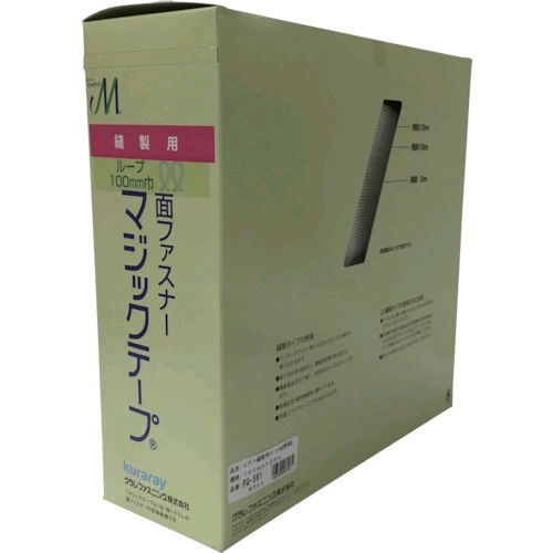 【即納在庫品】「直送」ユタカメイク PG-561 結束テープ 縫製用マジックテープ切売り箱 Ｂ ループ側 １００ｍｍ&times;２５ｍ ホワイトPG561｜アカリカ