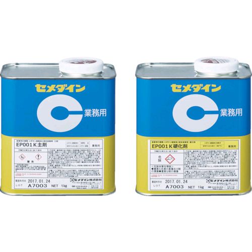 【即納在庫品】「直送」セメダイン セメダイン RE478 ＥＰ００１Ｋ ２ｋｇセット 弾性タイプ ＲＥ&minus;４７８ 423-8541｜アカリカ