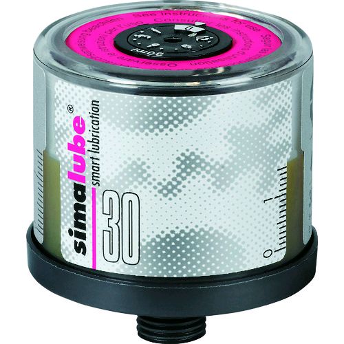 【即納在庫品】「直送」ザーレン SL00-30 シマルーベ空容器３０ｍＬ SL0030