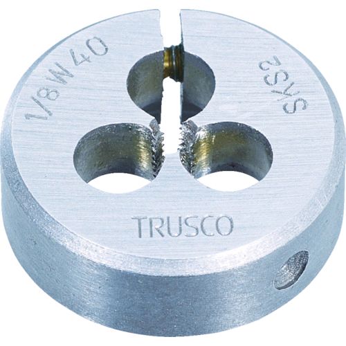 【即納在庫品】「直送」TRUSCO T50D-1W8 丸ダイス SKS ウィット 50径 1W8T50D1W8 tr-8549512 ウィットネジ用丸ダイス 854-9512