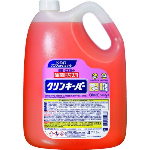 【即納在庫品】「直送」花王 株 Ｋａｏ 052636 厨房用洗剤 業務用クリンキーパー ５Ｌ 400-5015