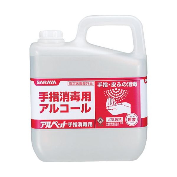 【専用様】　専用ページ ed1701146.jpg