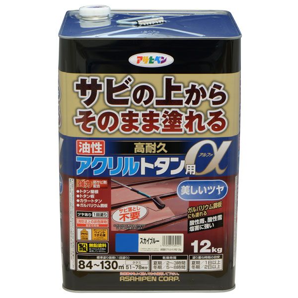 直送 代引不可・他メーカー同梱不可 アサヒペン 4970925539441 油性高耐久アクリルトタン用α 12KG スカイブルー