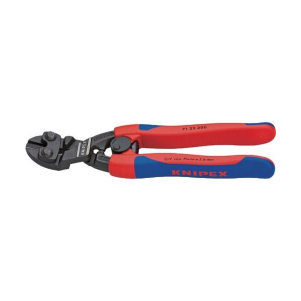 【即納在庫品】「直送」ＫＮＩＰＥＸ 7122-200 ２００ｍｍ　ミニクリッパー ベント型 7122200｜アカリカ