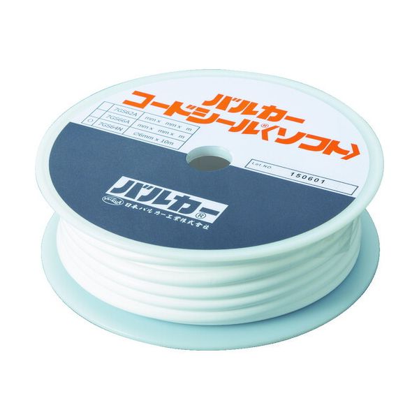 (LINEクーポン有)【即納在庫品】「直送」バルカー 7GS64N-020040 フランジ用シール材 コードシールソフト 断面丸型 外径Φ２ｍｍ×長さ４０ｍ 7GS64N020040