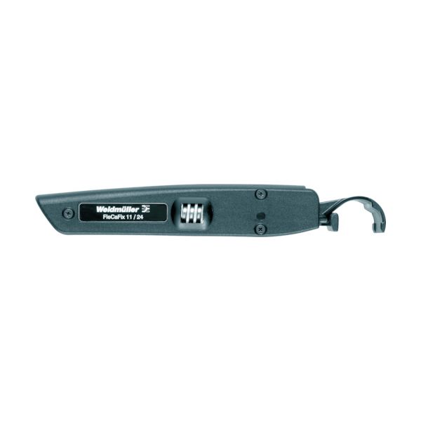 花粉打つ手特集