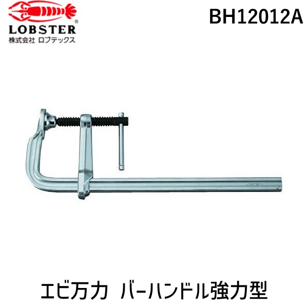 花粉打つ手特集