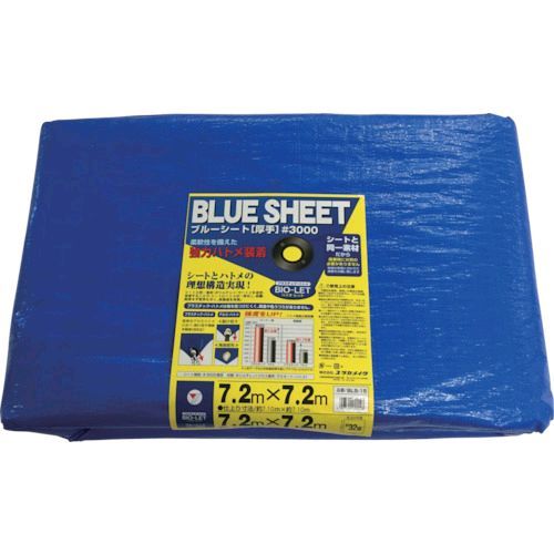 ユタカ BLS-15 シート　＃３０００ＢＬＵＥＳＨＥＥＴ ＯＢ ７．２ｍ×７．２ｍ 7.2 BLS15