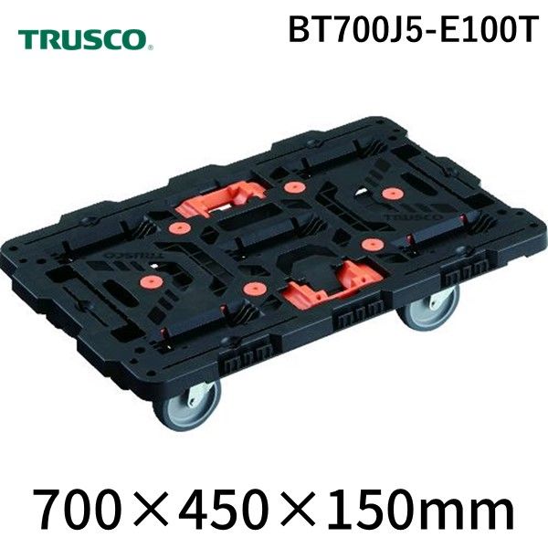 ＴＲＵＳＣＯ BT700J5-E100T 連結式樹脂製平台車　ビートル　７００Ｘ４５０　自在５輪　とめたろう付 BT700J5E100T
