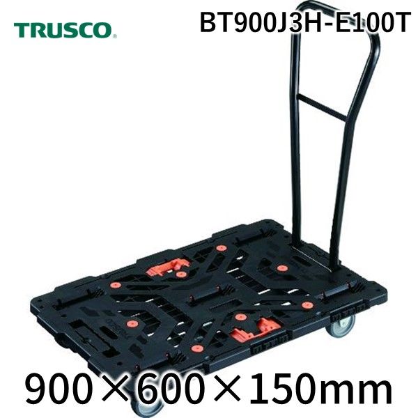 ＴＲＵＳＣＯ BT900J3H-E100T 連結式樹脂製平台車 ビートル ９００Ｘ６００ 自在３輪 脱着式ハンドル付 とめたろう付ろう付 BT900J3HE100T