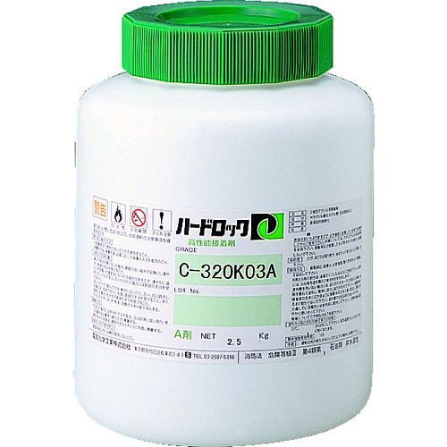 【即納在庫品】「直送」デンカ C320K-03 ハードロック ２ｋｇセットC320K03 122-6525｜アカリカ