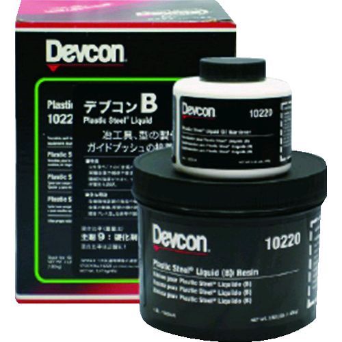 【即納在庫品】「直送」デブコン DV10220J Ｂ　４ｌｂ １．８ｋｇ 鉄分・液状タイプ