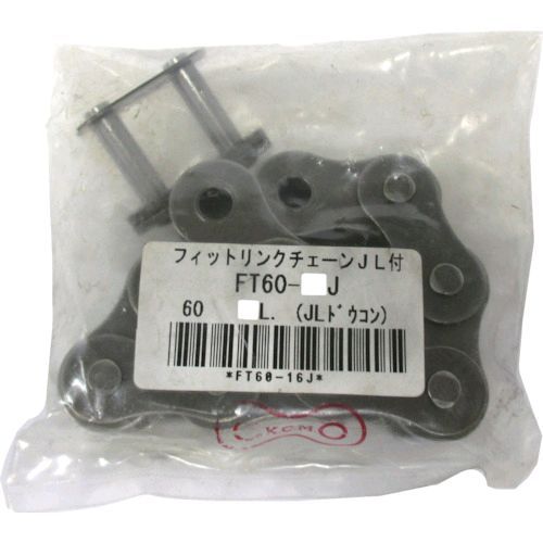 【即納在庫品】「直送」片山チェン KANA FT60158J ローラーチェーン フィットリンク ６０－１５８Ｌ ＪＬ付 リベット形 410-9716