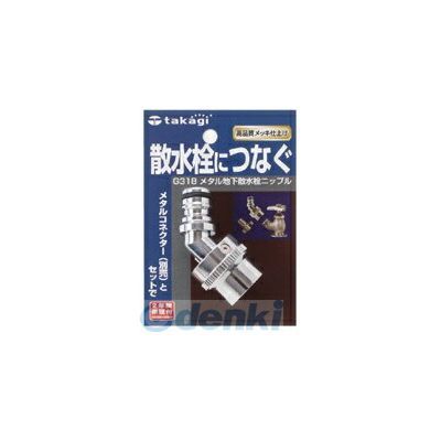 楽天市場】高周波精密 高周波 STBM6X200-KPH 完成バイト STBM6X200KPH