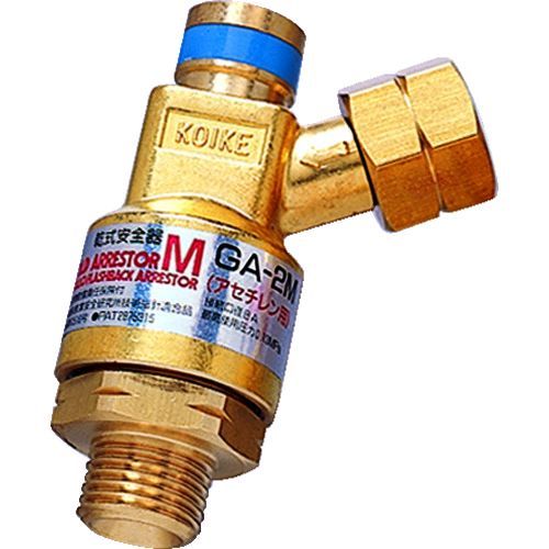 【即納在庫品】「直送」小池酸素 GA-2MK アポロゴ－ルドアレスタ－ GA2MK 292-5044