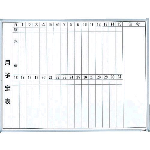 花粉打つ手特集