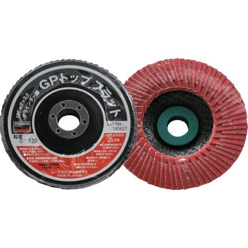 【即納在庫品】「直送」ＴＲＵＳＣＯ GPF100-C120 ＧＰトップフラット セラミック ＃１２０ Φ１００ １０枚入 GPF100C120 tr-1146044