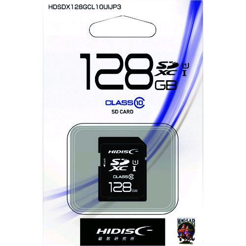 【即納在庫品】「直送」ハイディスク HDSDX128GCL10UIJP3 ＳＤ１２８ＧＢ｜アカリカ