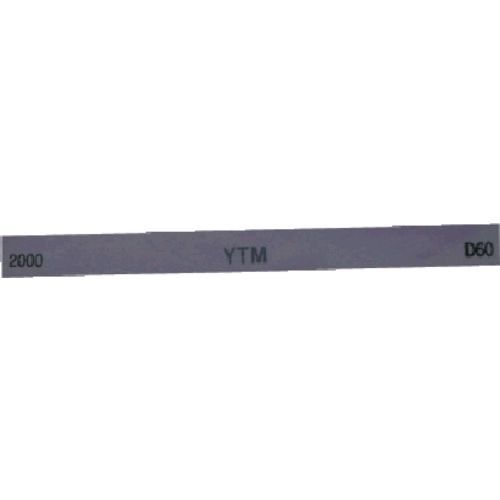 【即納在庫品】「直送」大和製砥所 M43D 2000# 金型砥石 ＹＴＭ １０本入 １００Ｘ１３Ｘ３ ２０００ M43D2000#