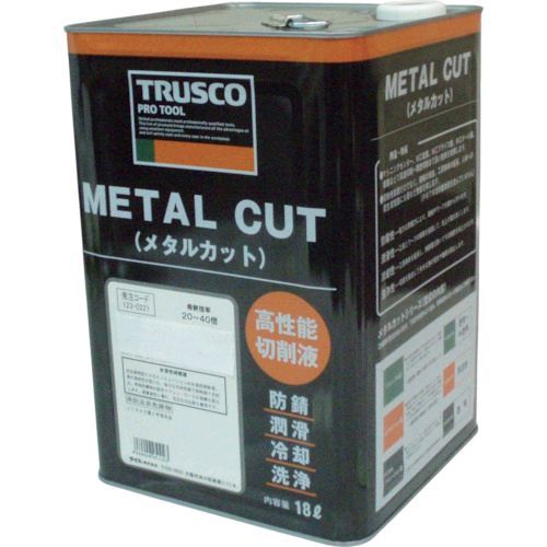 【即納在庫品】「直送」トラスコ中山 TRUSCO MC-11E メタルカット エマルション油脂型 １８Ｌ MC11E 243-8780
