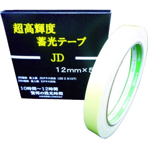 【即納在庫品】「直送」日東エルマテ NB-1205D 超高輝度蓄光テープ ＪＩＳ－ＪＤ級 ０．６ｍｍ×１２ｍｍ×５ｍ グリーン NB1205D 12mmX5M 日東エルマテリアル Nitto