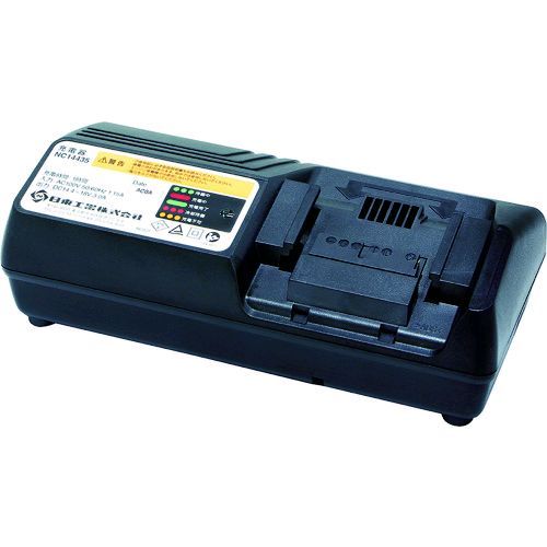 【即納在庫品】「直送」日東 NO.63204 CLA−2200用充電器 63204 日東工器 磁気ボール盤CLA-2200用充電器 777-1037 角のみ|アカリカ